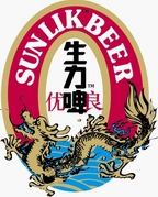 ChineseElvis supping a Sun Lik.True.